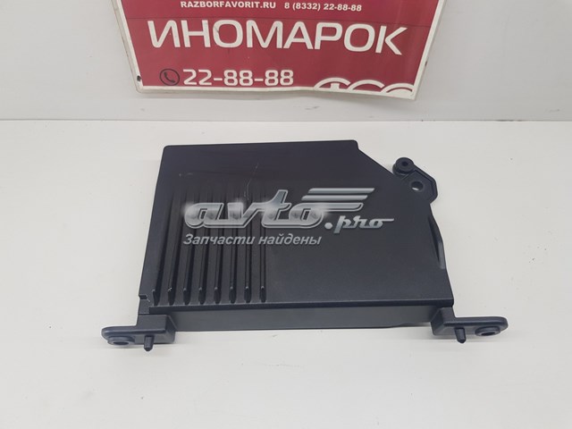 31456202 Volvo Усилитель звука аудиосистемы