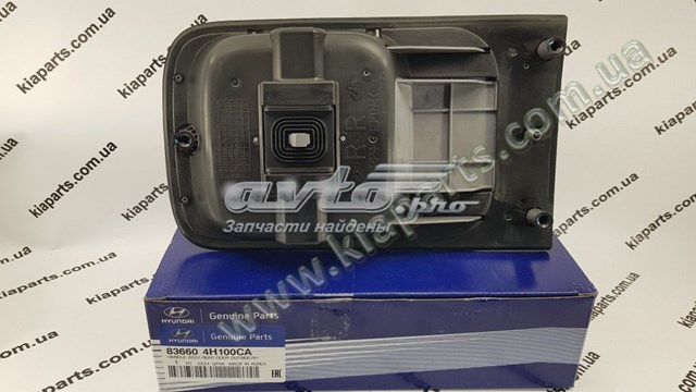Ручка двери передней наружная правая Hyundai/Kia 836604H100CA цена, от 51.34 USD