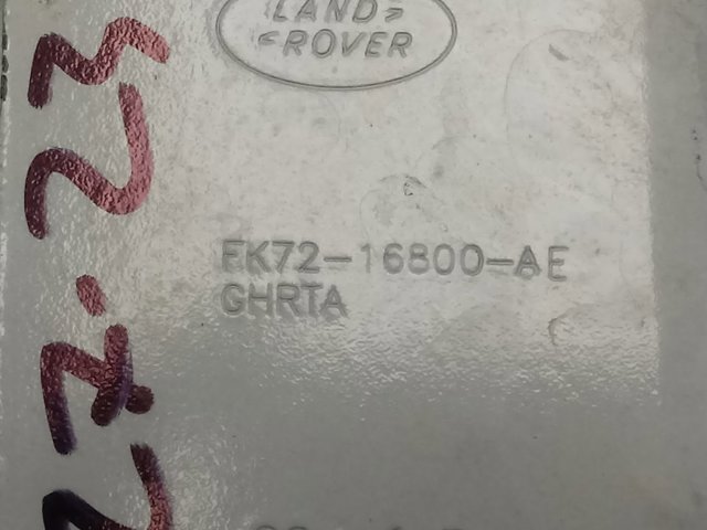  FK7216800AE Land Rover