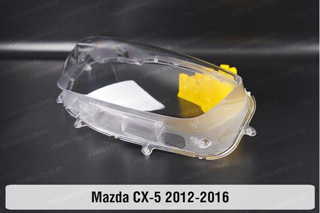 Фара левая Mazda KF3351041D цена, от 184.00 USD
