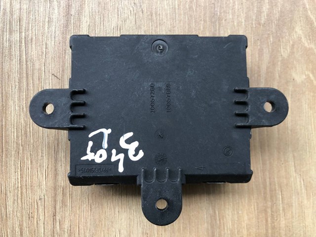 Купить EK5214D620AD Land Rover 