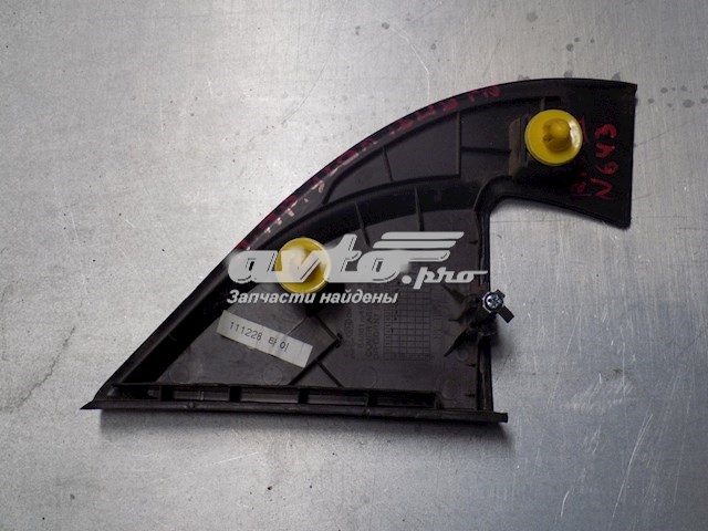 876614Y010 Hyundai/Kia