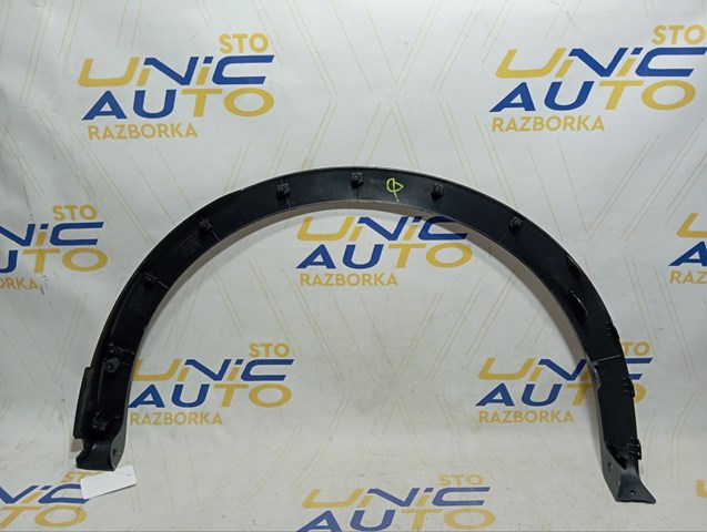 Расширитель (накладка) арки заднего крыла правый Renault (RVI) 788743561R цена, от 45.94 USD