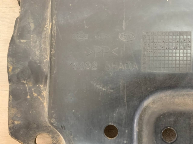 Защита двигателя 758925HA0A Nissan/Infiniti