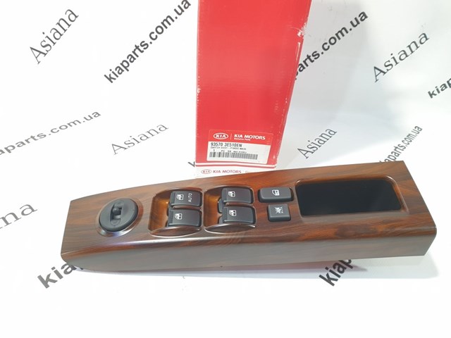 Купить 876103R530 Hyundai/Kia Наружное зеркало левое