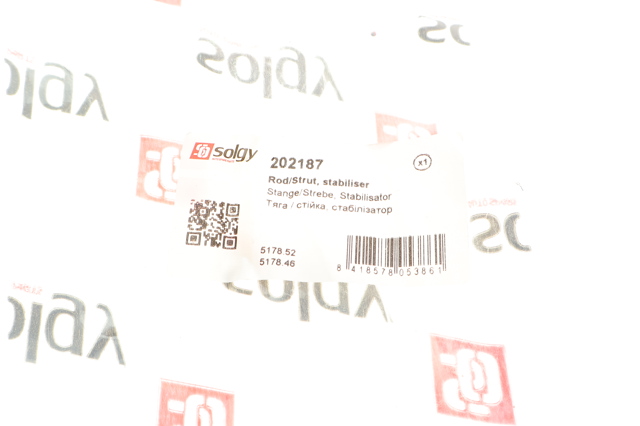 202187 Solgy Тяжка стабилизатора, заднего