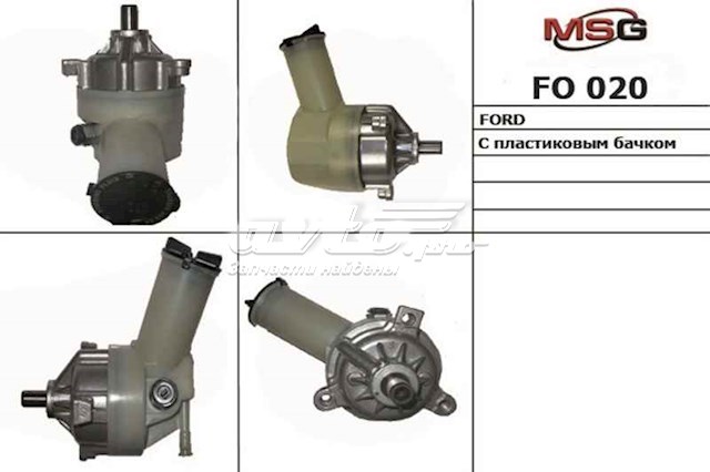 FO020 MSG bomba da direção hidrâulica assistida