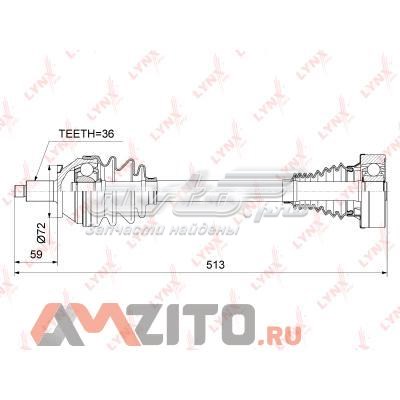 Левая полуось CD1024 Lynxauto