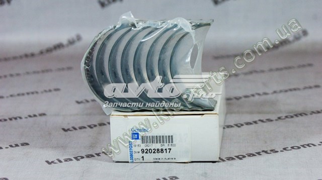 Фара левая Polcar 403709E цена, от 115.27 USD