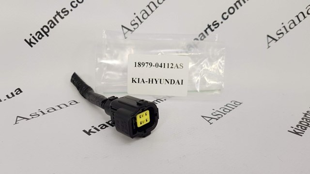 1897904112AS Hyundai/Kia 