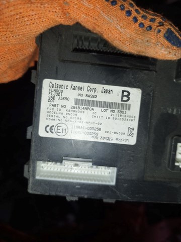 Купить 284B14NP0A Nissan/Infiniti 