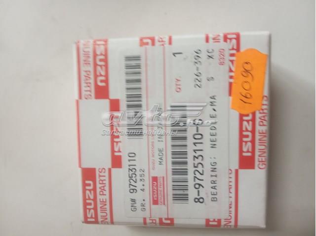 Подшипник вторичного вала КПП Isuzu 8972531100 цена, от 7.36 USD
