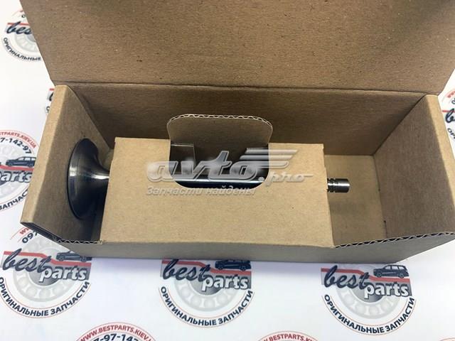 Купить 94810532202 Porsche Выпускной клапан