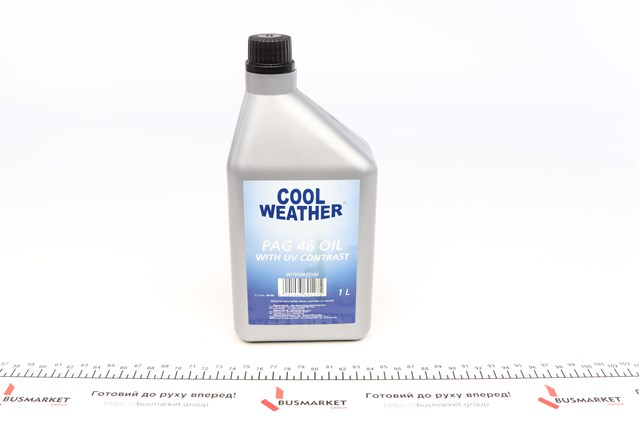  7950025580 Magneti Marelli