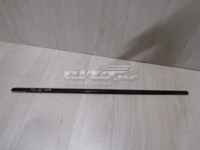 LR043788 Land Rover 