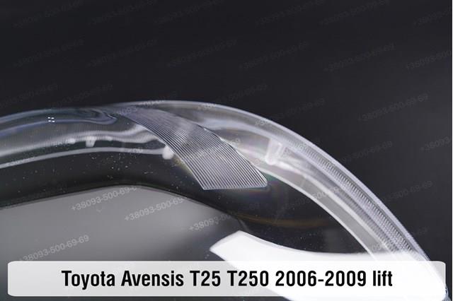 8117005211 TOYOTA Faro izquierdo original y equivalente