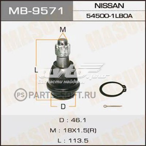 Нижняя шаровая опора Masuma MB9571