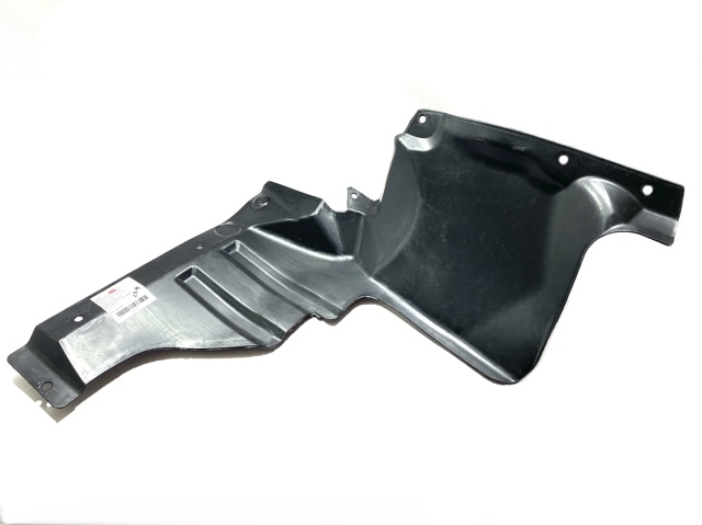 Купить T113102513 Chery Защита двигателя правая