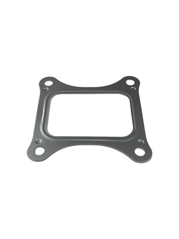 Купить 8982007530 Isuzu 