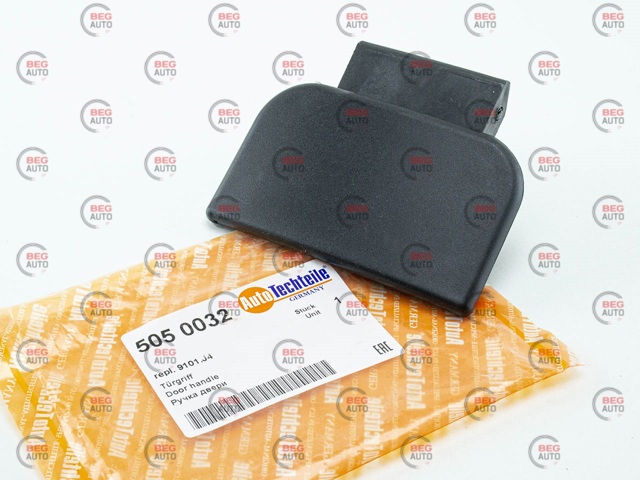 Ручка двери передней наружная левая Autotechteile 5050032 цена, от 10.35 USD