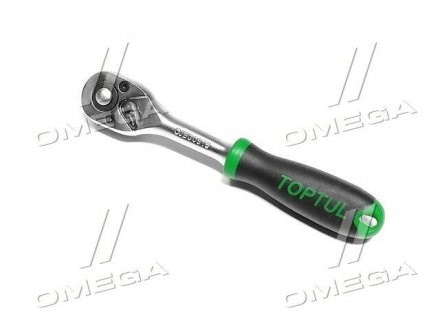  Toptul CJBG0815