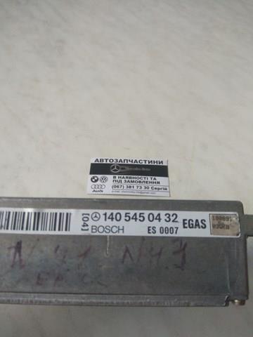  Mercedes 1405450432 цена, от 112.99 USD