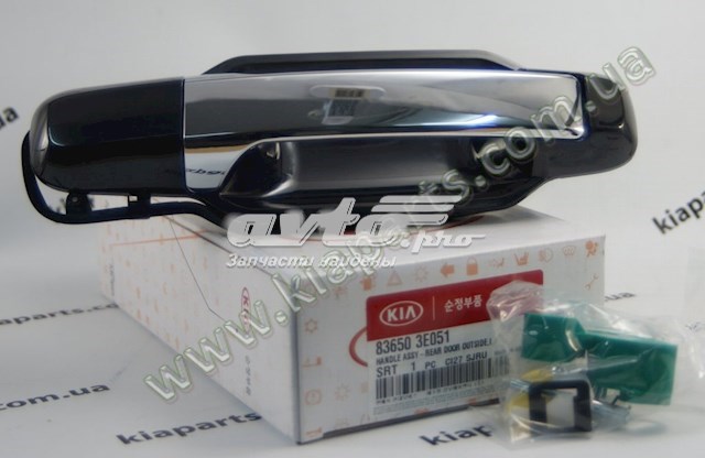 836503E051 Hyundai/Kia maçaneta externa esquerda da porta traseira