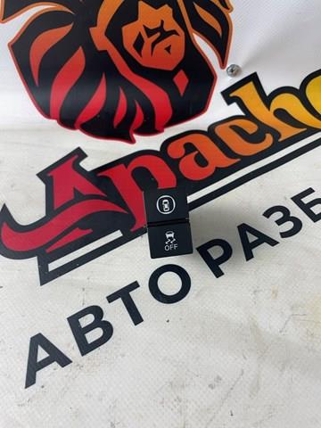 Купить 35560TVAA21 Honda Кнопка выключения ESP
