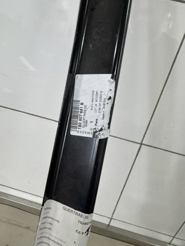  FPS FP7464941 цена, от 14.14 USD