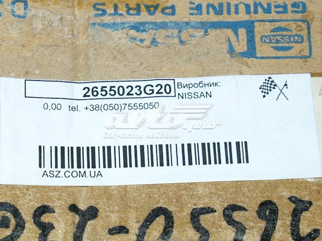 2655023G20 Nissan/Infiniti 