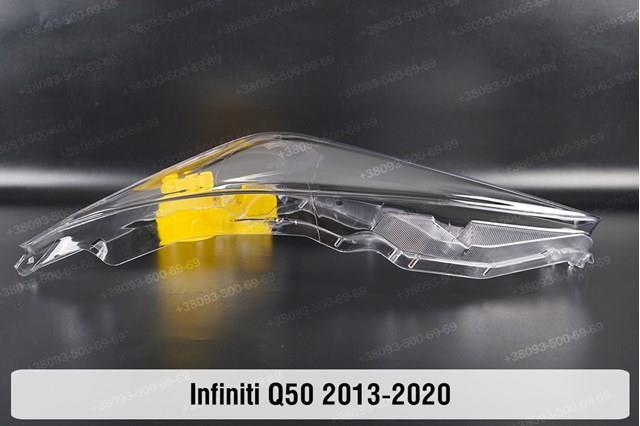 260254GR0C Nissan/Infiniti 