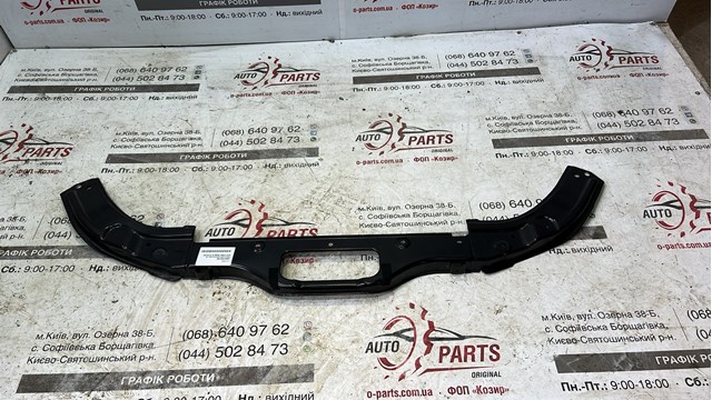 Рамка радиатора верхняя Mazda GSH753150