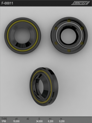 F00011 Emmetec 