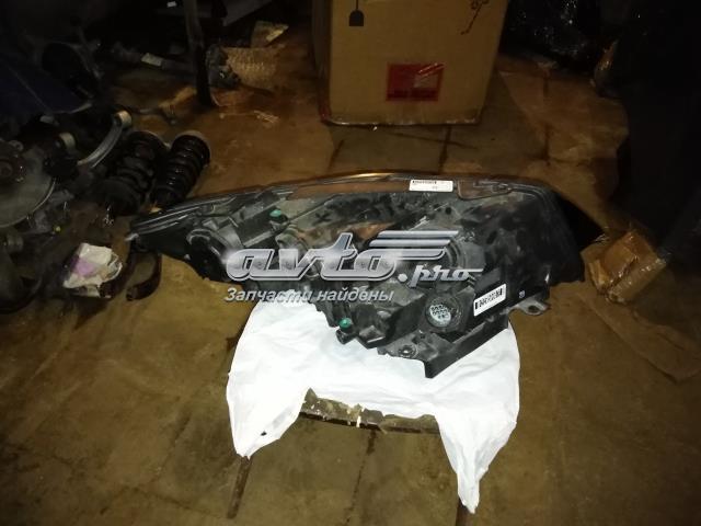  Land Rover LR072820