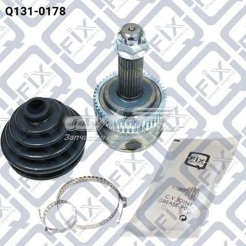 Граната колесная Q-fix Q1310178 цена, от 30.32 USD