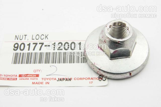  9017712001 Toyota