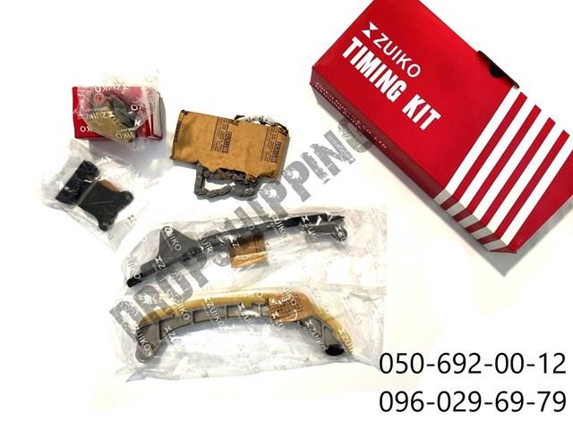 Цепь распредвала MarkBest MRB71512