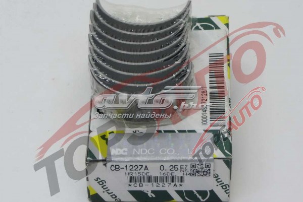 CB1227A025 NDC Вкладыши коленвала шатунные комплект 1-й ремонт