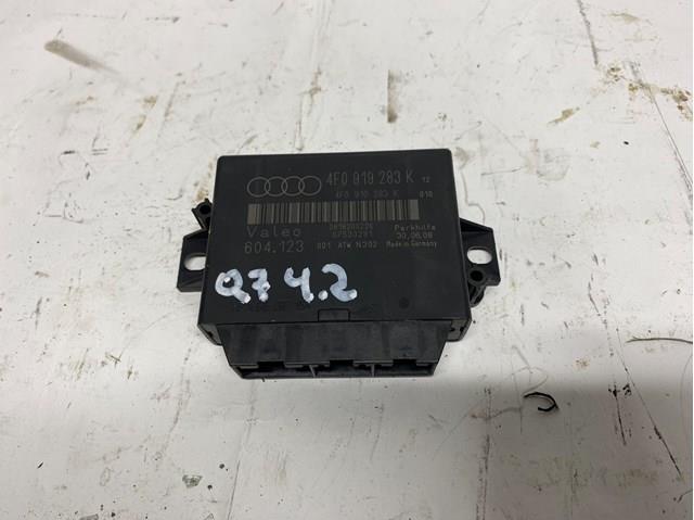  4F0919283K VAG
