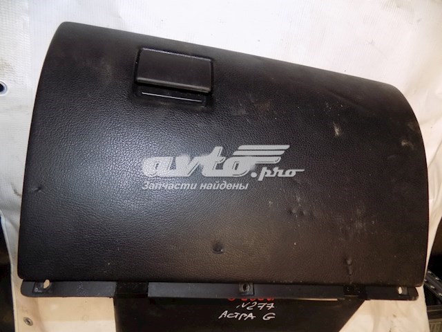  Opel 90561334 цена, от 11.26 USD