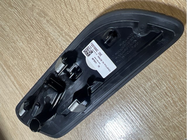 Купить 63179879001 BMW 