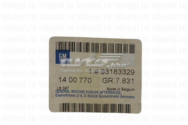 93183329 General Motors placa sobreposta do injetor de fluido para lavador da luz dianteira