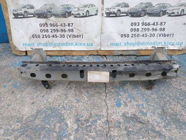 Купить 6400F230 Mitsubishi 
