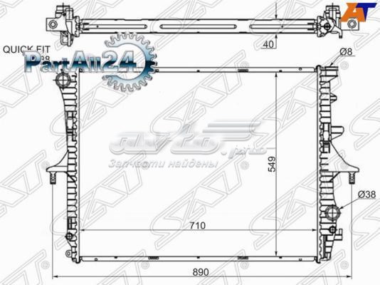 Радиатор AD0007 SAT