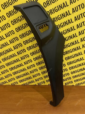 638749255R Renault (RVI) 