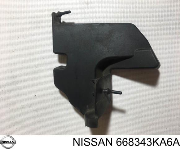  Nissan/Infiniti 668343KA6A цена, от 6.35 USD