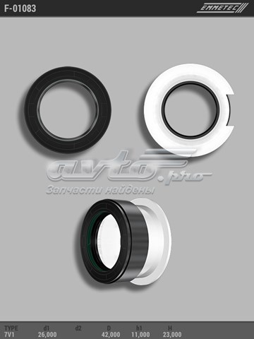  F01083 Emmetec