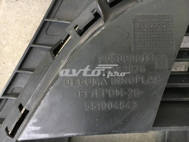  Opel 13182876 цена, от 240.26 USD
