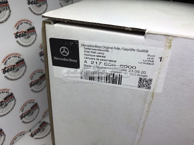  A2179068000 Mercedes