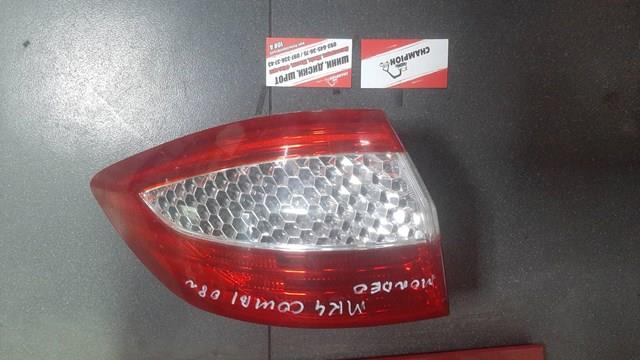  Ford 7S7113405B цена, от 28.18 USD